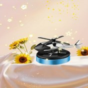 Resim AAZRZRZ Güneş Enerjili Dönen Araç Dekoru - Modern Helikopterli, SUV, Karavan ve Ev İçin Otomobil Süsü, Pilotlar & Araba Tutkunları için Masa Aksesuarı Hediyesi, Solar Panel Tabanlı, Dayanıklı Plastik Helikopter, Dış Mekan Dekorasyonu 