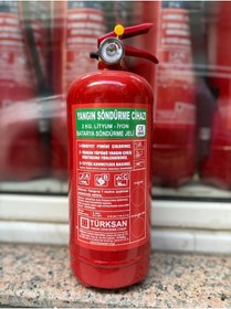 Resim 2 Kg Lityum-iyon Batarya Yangın Söndürme Cihazı 