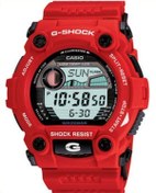 Resim Casio G-7900a-4dr Erkek Kol Saati 