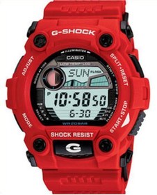 Resim Casio G-7900a-4dr Erkek Kol Saati 