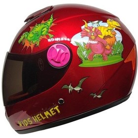 Resim Mts Sy118 Full Face Çocuk Kaskı 66501 Kırmızı 