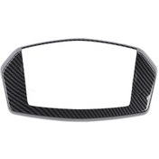 Resim Motosiklet Gösterge Paneli Çerçevesi Karbon Fiber Desenli Gösterge Paneli Trim Kapağı Koruyucu Çerçeve Nmax 125 155 2020-2024 