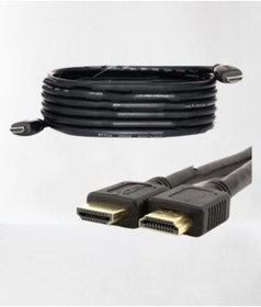 Resim Hdmi Kablo 20 M Ultrahd Full Hd 3D 4K Uyumlu Ps3 Digitürk 