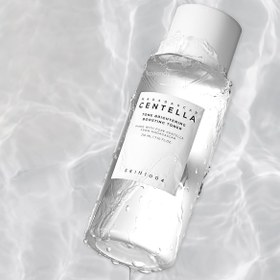 Resim SKIN1004 - Madagascar Centella Tone Brightening Boosting Toner (Parlaklık Verici MadeWhite ve Niacinamide İçeren Tonik) 210ml 