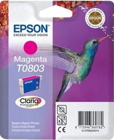 Resim Epson T08034021 Kırmızı Kartuş 