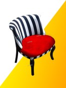 Resim Lovisse Zebra Berjer - Tekli Koltuk 