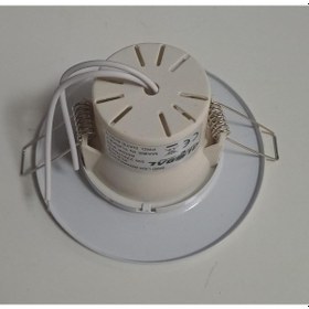 Resim Global 5 Watt Led Spot Krom Çizgili Beyaz Plastik Kasa Beyaz Işık 6500k 358lm 