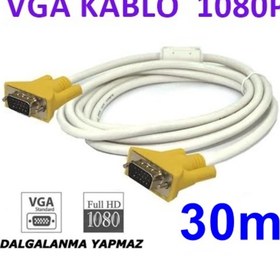 Resim Vga Kablo Full Hd Projeksiyon Lcd Monitör Görüntü Kablosu 30Mt 