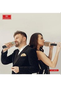 Resim Earldom Mc5 Karaoke Mikrofon - Gold M414 