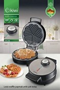 Resim Kiwi KSM-2442 Kalp Desenli Yapışmaz Plakalı Paslanmaz Çelik Waffle Makinesi 