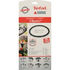 Resim Tefal Clipso (Eski Model) Düdüklü Tencere 8 LT İÇ ÇAPI 25 CM BÜYÜK BOY LASTİK 
