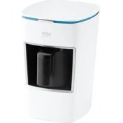Resim Beko BKK 2300 Mini Tekli Beyaz Kahve Makinesi 