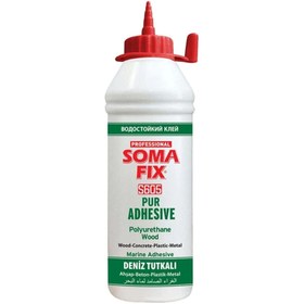 Resim Somafix 550 gr Deniz Tutkalı (SOMAFIX.S605) 