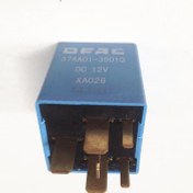 Resim Ücretsiz Kargo DFM SUCCE Minibüs SİLECEK ROLESİ 6 fişli 1600 Motor ORİJİNAL 