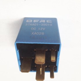 Resim Ücretsiz Kargo DFM SUCCE Minibüs SİLECEK ROLESİ 6 fişli 1600 Motor ORİJİNAL 