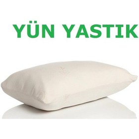Resim Yün Dolgulu Visco Yastık 