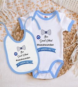 Resim Bk Kids Sünnet Tasarımlı Mavi Bebek Body Zıbın Ve Mama Önlüğü Hediye Seti-2 Çok Renkli 