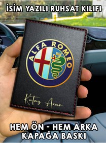Resim senada Alfa Romeo Ön Arka Baskılı Oto Araç Ruhsat Kabı Kartlık Deri İsim Yazılı Kişiye Özel Cüzdan 