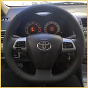 Resim Toyota Corolla 2011-2012 Tam Uyumlu Direksiyon Kılıfı Derisi Sökülmeden Yapılması Gerekiyor 