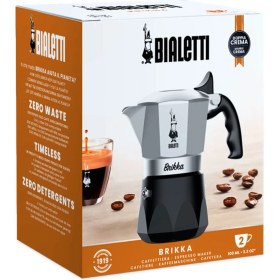 Resim UltraMint Pratik ve Şık 2'li Moka Kahve Makinesi Seti 