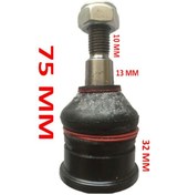 Resim Lx200 Atv Alt Üst Rotil 
