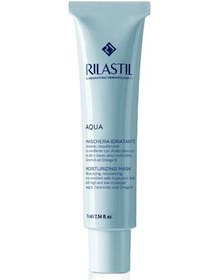 Resim Rilastil Aqua Moisturizing Mask NeMLendirici Maske 75 ML 