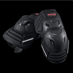 Resim Maoyaya K46 Motosiklet Dizliği - Yüksek Koruma Ve Konfor İçin Motosiklet Diz Koruması Açık Mavi 