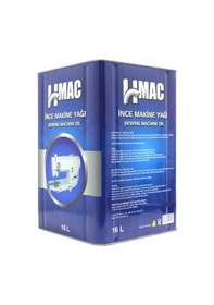 Resim H-Mac İnce Makine Yağı Dikiş Makinesi Yağı 16 L 