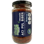 Resim EKOLOJİ MARKET Organik Pul Biber- Acı 80g 