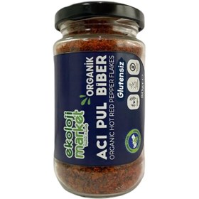 Resim EKOLOJİ MARKET Organik Pul Biber- Acı 80g 