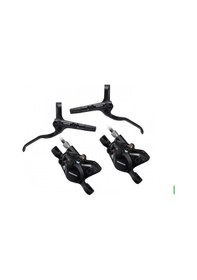 Resim Shımano Altus Bl-mt200 Hidrolik Disk Fren Takımı Ön-arka 