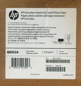 Resim Q8922A Hp Everyday Instant-Dry Satin Photo Paper 