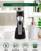 Resim Marta Kablosuz Saç Kesme Makinesi 195853173 