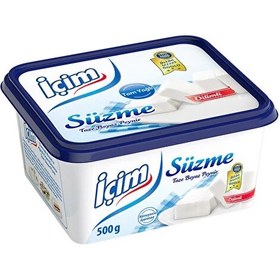 Resim İçim Süzme Beyaz Peynir 500 Gr 