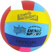 Resim SepetBudur Voleybol Topu - VB-270 