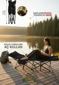 Resim EFSANE KAMP - Konfor Ultralight Kampet Portatif Kamp Yatağı Siyah - 190x68x35cm 