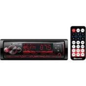 Resim Roadstar RDM-423BT Oto Teyp Digicom Türkiye 