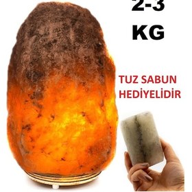 Resim Çankırı Tuz Lambası 2-3 KG 