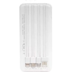 Resim 4 Kablolu Beyaz 20000 Mah Powerbank 