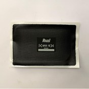 Resim RUZİ MRR 15 YAMA (20'Lİ) 