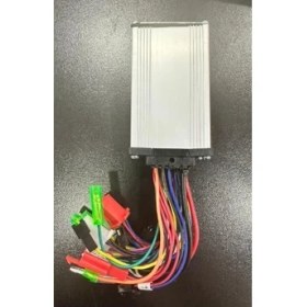 Resim Kaykay Cdı Beyin 