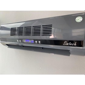 Resim Simtech KM-1718 S Duvar Tipi Vantilatör 