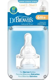Resim Dr Brown's 3. Seviye Dar Ağız Silikon Biberon Emziği 2'li 