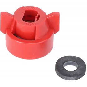 Resim AGCO Hızlı Bağlantı Kapak - Massey Ferguson / Fendt / Valtra | ACP0484470 