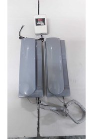 Resim BOÇİ Diafon 2 Li Telefon Seti 