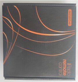 Resim Energy Akerströms Remotus Batarya Şarj Cihazı CH650 C-735B 