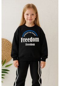 Resim Freedom Çocuk Eşofman Takımı 2 Li Set 3 - 10 Yaş - 31469 Siyah 