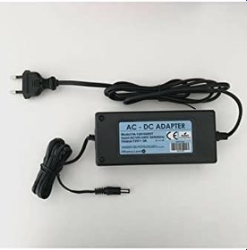 Resim 9v 5a - Beko Yazar Kasa Pos Adaptörü İle Uyumlu 