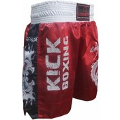 Resim Remege Kick Boks Şortu Kickboks Şort Kırmızı 