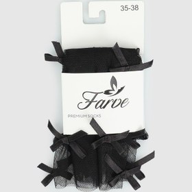 Resim Siyah Farve FRV12 Fiyonklu Tül Siyah 